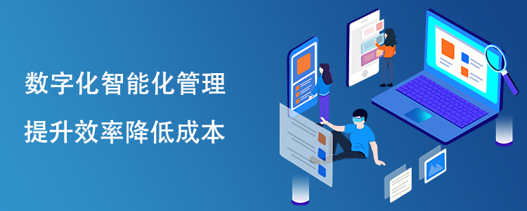 商贸公司开单常用的销售订单管理软件