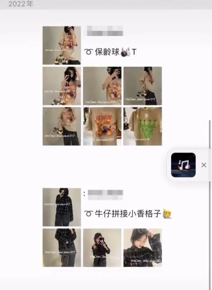 微信朋友圈折叠怎么办